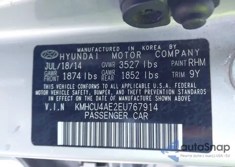 2014 Hyundai Accent Gls из США, поврежденный, VIN KMHCU4AE2EU767914